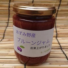 安曇野産プルーンジャム 低糖度/ 腸活にも良いですよ！