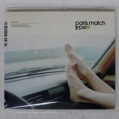 2025年最新】paris match レコードの人気アイテム - メルカリ