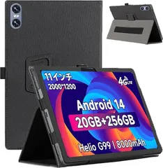 2025年最新】bmax maxpad i11の人気アイテム - メルカリ