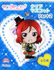 [중고] 키홀더 마스코트 (캐릭터) 니시키노 마키 클리어 마스코트 Part2 [러브라이브! The School Idol Movie]