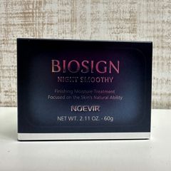 NOEVIR ノエビア BIOSIGN バイオサイン ナイトスムージー 60g 定価¥18,000のサムネイル