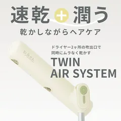 2025年最新】QS253の人気アイテム - メルカリ