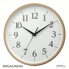 アウトレット　未使用品に近い　リズム(RHYTHM) 掛け時計 アナログ クオーツ時計 静音 連続秒針 見やすい フォント 木目調 おしゃれ なグレイッシュカラー Φ31x5cm 　8MGA42ND06　茶色  保証書なしのサムネイル