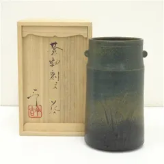 背戸窯　加藤令吉造　蒼釉刻文花入（共箱） 花入れ 茶道 茶道具 花瓶 花器 おしゃれ フラワーベース 道具 茶室 華道 華道具 インテリア hnir