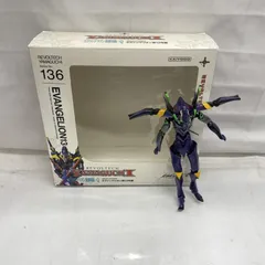 2025年最新】リボルテックヤマグチNO.136 エヴァンゲリオン第13