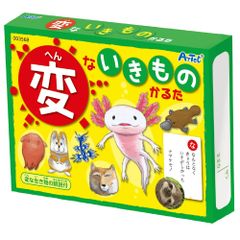 (정리 사) 아텍 인기 카루타 3 점 세트 헨가오 / 요괴 / 이상한 기모노 21295 [× 3 세트] [장난감 · 교육 완구]