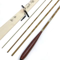 征興 セイコー 手応 13 ヘラブナ竿 ヘラ竿 へら竿 釣り竿 釣具 釣り つり フィッシング アウトドア ◇TA2640