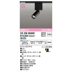 Item thumbnail for item 5375c5f3-ed33-4ca0-8d9f-65e2dc224d12