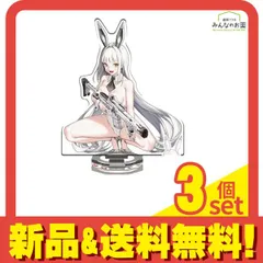 2025年最新】ニケ デュエルエンカウンターの人気アイテム - メルカリ