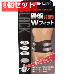 Item thumbnail for item 21199b6f-e40f-4af7-ae5f-5f2627fd06a4