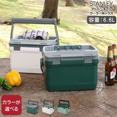 スタンレー アドベンチャー クーラーボックス 6.6L STANLEY Easy Carry Outdoor Cooler スタンレイ Stanley 保冷 アウトドア キャンプ スポーツ