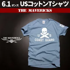 2025年最新】USCG シャツの人気アイテム - メルカリ