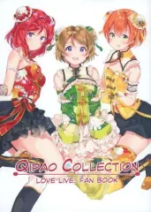 【中古】男性向一般同人誌 ≪ラブライブ！≫ QIPAO COLLECTION / 山田酉子 / 快楽天ニートマン
