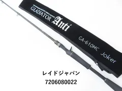 RAID JAPAN - 【加古川店】 中古 RAID JAPAN | レイドジャパン ロッド グラディエーターアンチ GA-74ML+S 【83】 1円【一般中古】RAID JAPAN レイドジャパン/グラディエーター