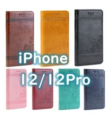 iPhone ケース  12  12Proレザー 手帳型 スタンド マグネット カード収納 ハート柄 花柄