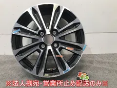 2025年最新】タントカスタム純正ホイールの人気アイテム - メルカリ
