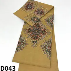 2025年最新】明綴れの人気アイテム - メルカリ