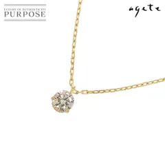 2025年最新】k18 ダイヤモンド ネックレス アガットの人気アイテム