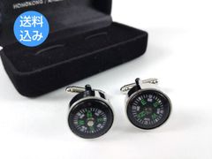カフスボタン コンパス 方位磁石 パーティー イベント