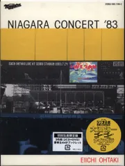 2025年最新】niagara concert 83の人気アイテム - メルカリ