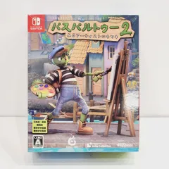 【小牧店】未開封・未使用 パスパルトゥー2 あるアーティストのキセキ/switch 【K645-0593】