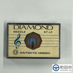 レコード針　東京宝石　PN-20（パイオニア）　DIAMOND　NEEDLE　ST・LP