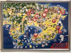激レア☆初代ポケモン 1996年 ジグソーパズル - メルカリ