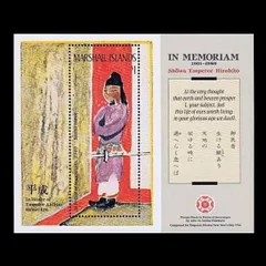 昭和3年 昭和天皇即位記念切手4種完×5枚計20枚　裏糊ツヤピカ！ヒンジ跡無し！ カタログ価4,800円！昭和3年 昭和天皇の即位大礼（昭和大典