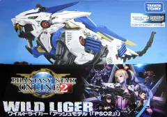 【中古】プラモデル ZW01 ワイルドライガー(ライオン種) 「ZOIDS ゾイドワイルド」 PSO2コラボ記念 アッシュモデルカスタマイズラベル付