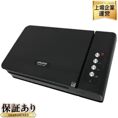 [中古]plustek OpticBook 4800 スキャナー 書籍・蔵書スキャナ | Plustek