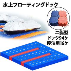 Item thumbnail for item ca1069f1-5b9f-4b44-980d-df9518b97d3d