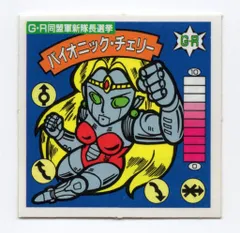 貴陽プラム 4年生　バイオチェリー　苗木　二本セット　ユーザーCHAT出品 51NXcIlJGTL._UF350,350_QL50_.jpg