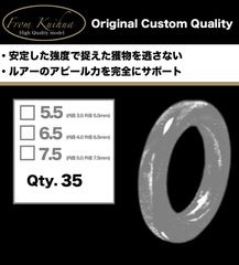 ソリッドリング　30個＋5個入り　3.5mm 4.0mm 5.0mm ジギング