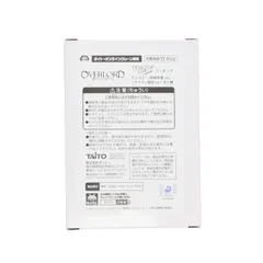タイトーオンラインクレーン限定 アルベド オーバーロード Desktop Cute フィギュア アルベド〜牛柄水着ver.〜 プライズ タイトー