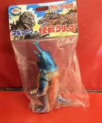 2025年最新】ブルマァク メガロの人気アイテム - メルカリ