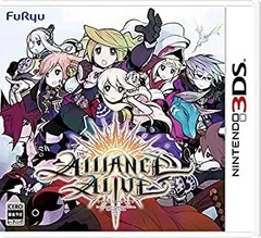【中古】(未使用･未開封品)アライアンス・アライブ - 3DS
