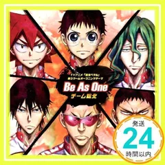 TVアニメ『弱虫ペダル』第3クールオープニングテーマ「Be As One」 [CD] 小野田坂道(cv.山下大輝)、 今泉俊輔(cv.鳥海浩輔)、 鳴子章吉(cv.福島潤)、 金城真護(cv.安元洋貴)、 巻島裕介(cv.森久保祥太郎); 田所迅(c_02