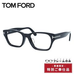 【訳あり・フレームのみ】トムフォード フレームのみ アジアンフィット TOM FORD FT0959-D 01A 54サイズ（TF959-D 01A 54） ウェリントン型 アウトレット品 ユニセックス メンズ レディース