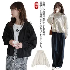 サマージャケット レディース アウター 薄手 軽量 ライトジャケット フード付き パーカー ライトアウター 長袖 ショート丈 ジャケット 羽織 夏ジャケット UVカット ブルゾン 日除け 冷房対策 紫#lella1331