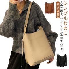  レディース ショルダー バッグ バッグ ショルダーバッグ おしゃれ かわいい 鞄 ワンショルダー 斜め掛け カジュアルバッグ カバン 旅行 送料無料 大容量 フェイクレザー ワンショルダーバッグ レ#cjfj141614