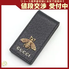 GUCCI /マネークリップ /蜂 /レザー /美品 GUCCI 【広尾店】グッチ マネークリップ レザー 黒 ビー 蜂