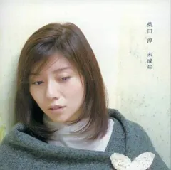 柴田淳　CD 16枚セット　直筆サイン② 柴田淳 DVD7枚と直筆サイン入りポストカード