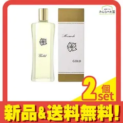 2024年最新】ホルモードオリーブの人気アイテム - メルカリ 