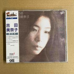 吉田美奈子/扉の冬 Q盤 和モノSSW/シティ・ポップ 中古CD