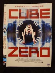 2025年最新】dvd zero cubeの人気アイテム - メルカリ