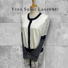 Yves Saint Laurent ボーダー カーディガン Mサイズ イヴ・サンローラン レディース ヴィンテージ セーター オールド 肩パッド ブランド