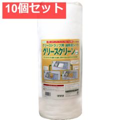 Item thumbnail for item 124a1ab0-8129-40c3-903d-5b090334e9a0