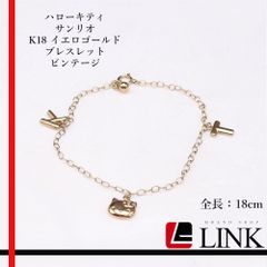 レダシルマ インゴット 1979 D0.01ct ネックレス Ag/Ge - メルカリ