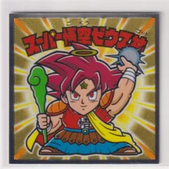2025年最新】超神ゼウスの人気アイテム - メルカリ
