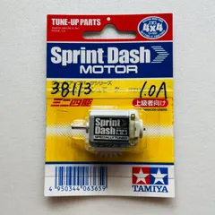 2025年最新】ブレイクスプリントの人気アイテム - メルカリ